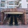 hiroshima ekimae universal hotel shinkansenguchimigi