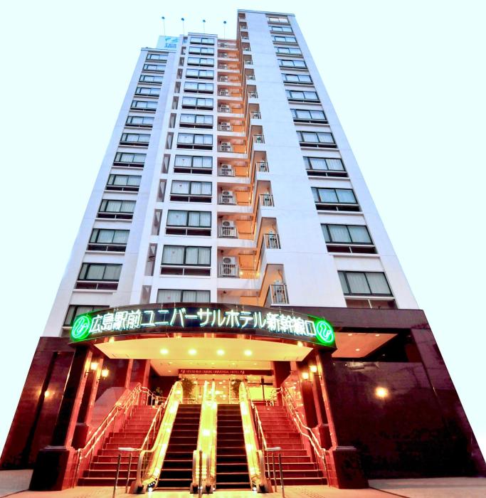 hiroshima ekimae universal hotel shinkansenguchimigi