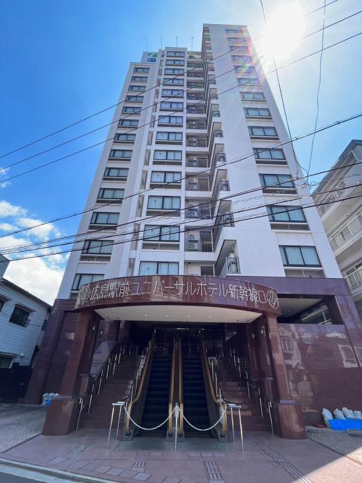 hiroshima ekimae universal hotel shinkansenguchimigi