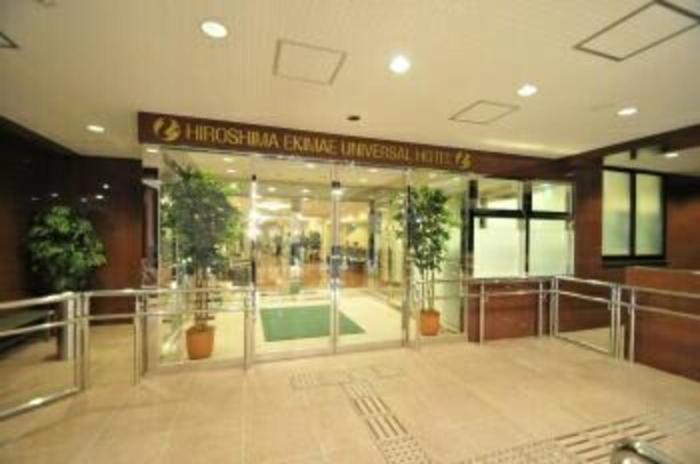 hiroshima ekimae universal hotel shinkansenguchimigi