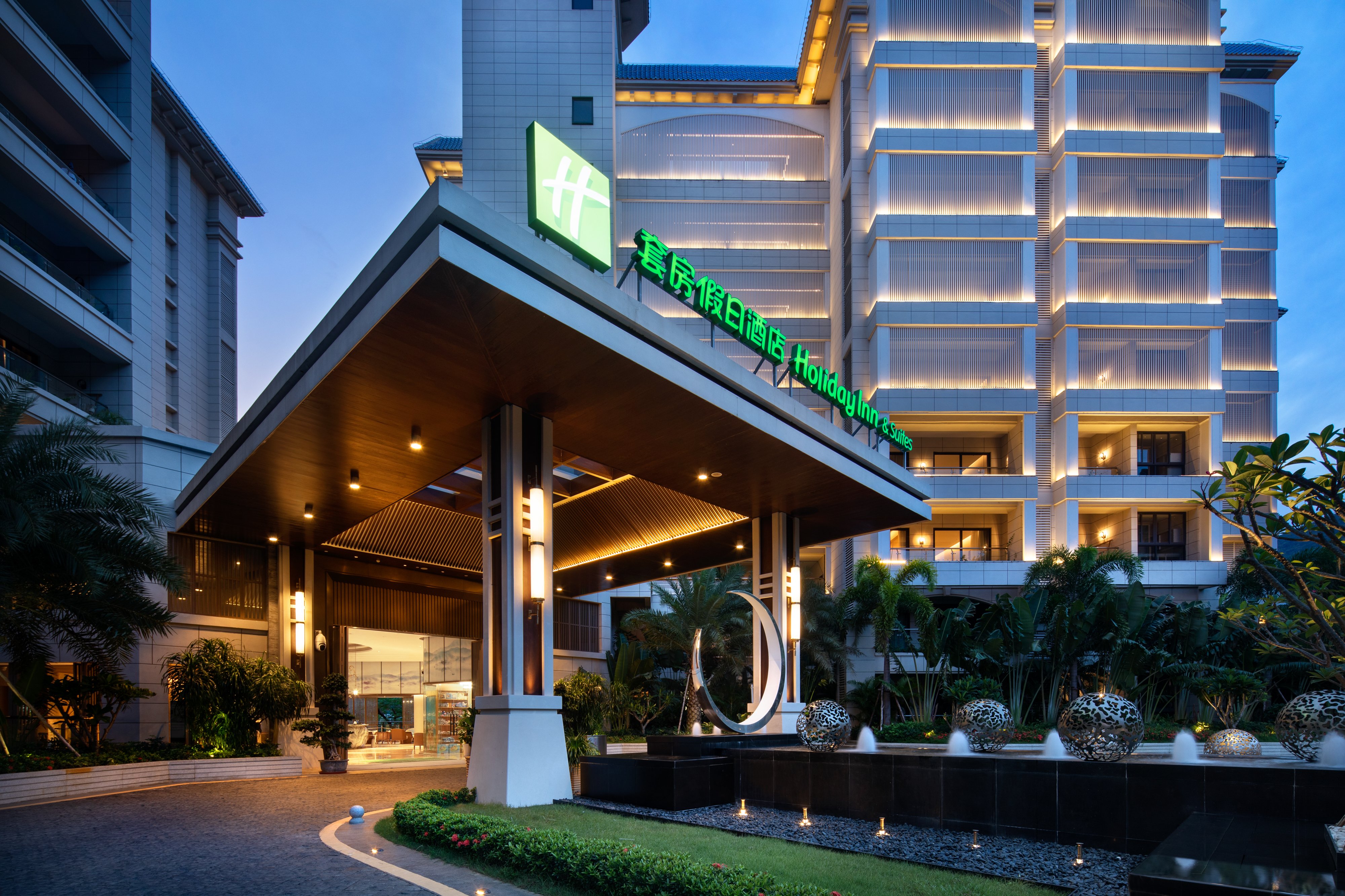 sanya