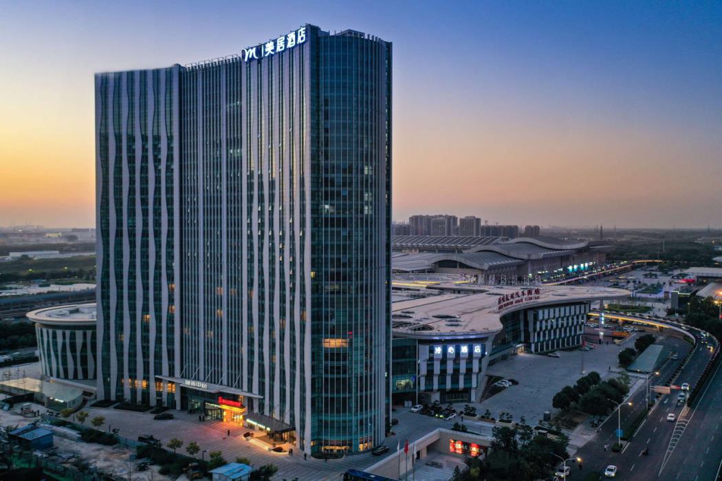 mercure jinan west