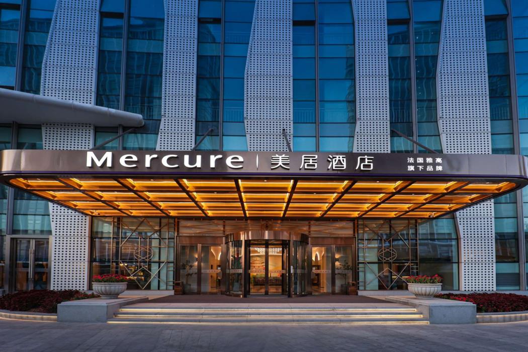 mercure jinan west