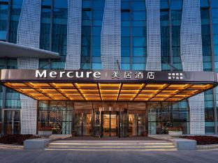 mercure jinan west