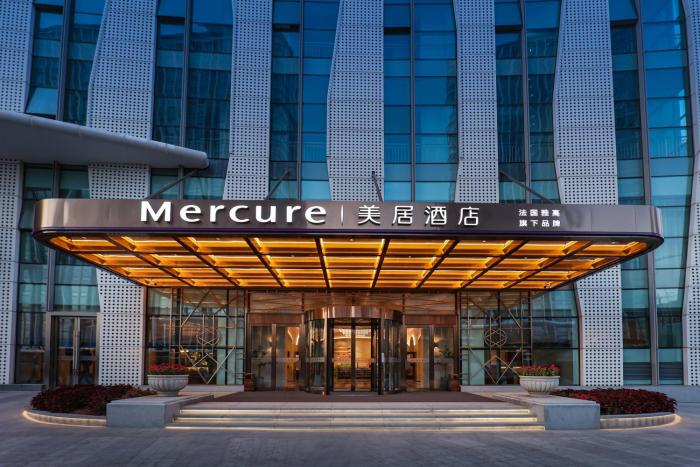 mercure jinan west