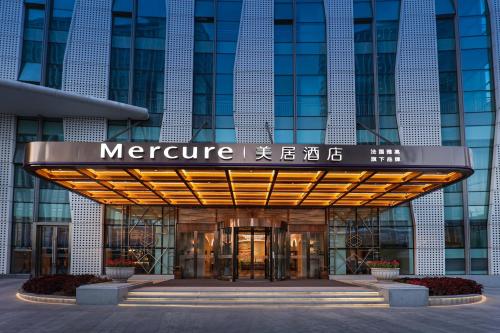 mercure jinan west
