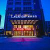 lavande hotel heyuan zijin