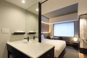 the chapter kyoto a tribute portfolio hotel