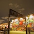 mutiny park by icoconutgrove