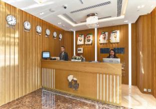 rose plaza hotel al barsha