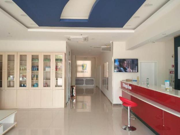 7days inn qingdao huangdao dongjiakou