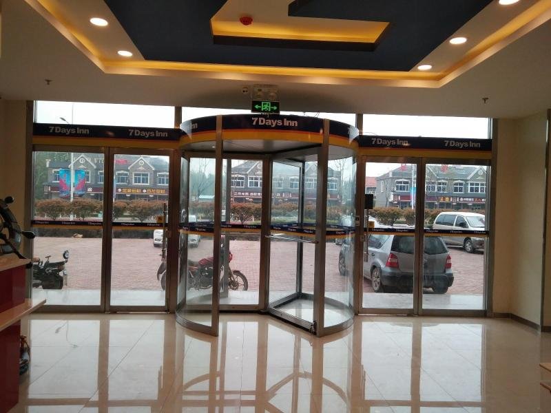 7days inn qingdao huangdao dongjiakou