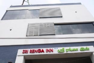 sri renga inn