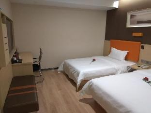 7days premium beijing tiananmen square branch