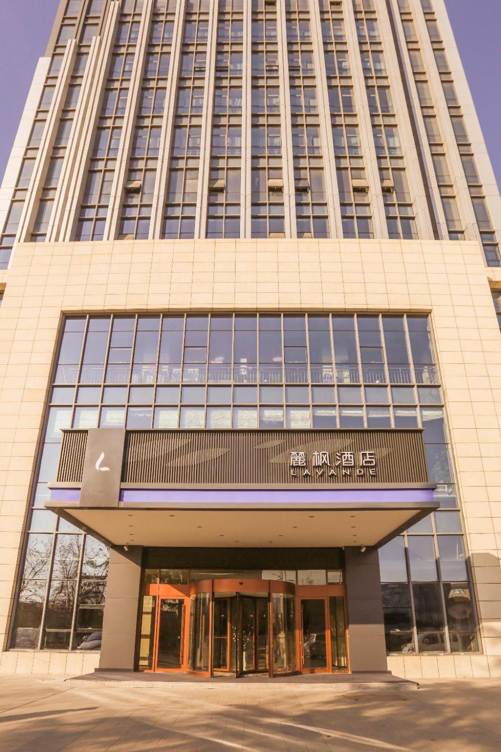 lavande hotels