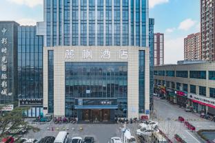 lavande hotels