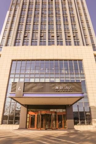 lavande hotels