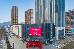 lavande hotels