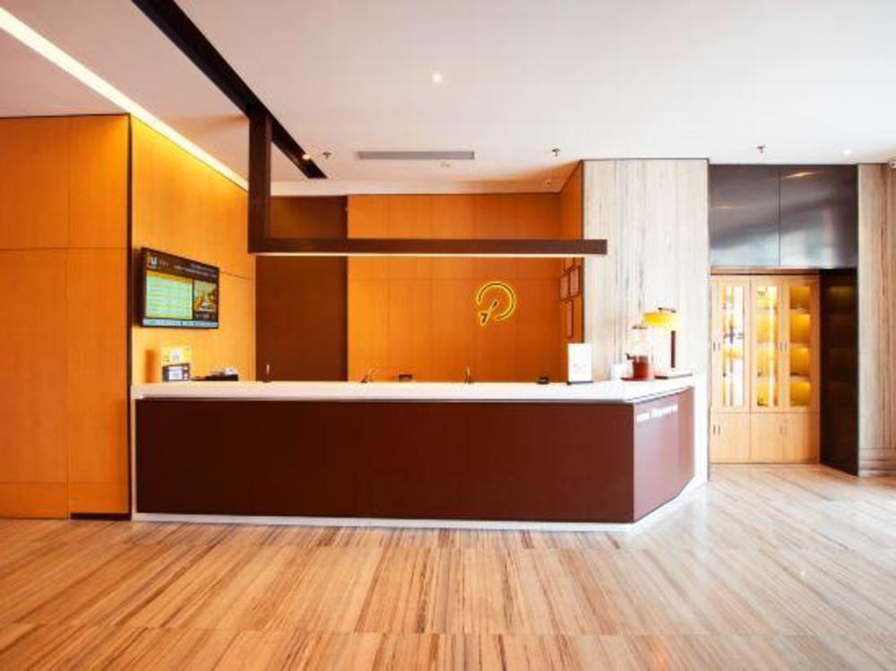 iu hotel tianjin airport economic area