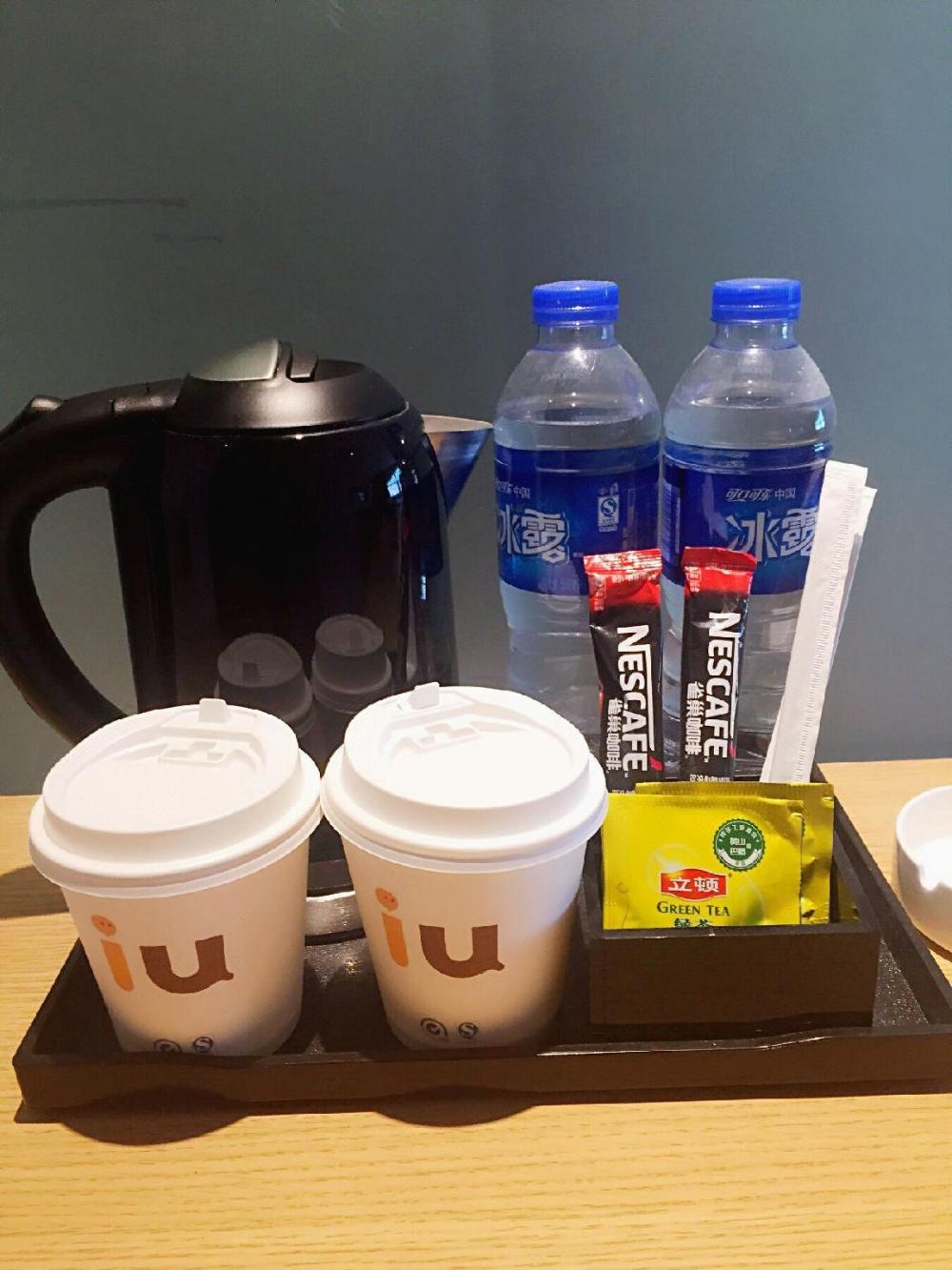 iu hotel tianjin airport economic area