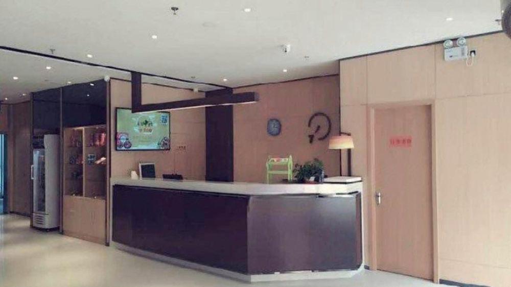 iu hotel tianjin airport economic area