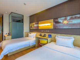 iu hotel tianjin airport economic area