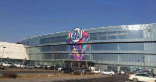 iu hotel tianjin airport economic area