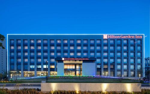 hilton garden inn changchun economic development zone