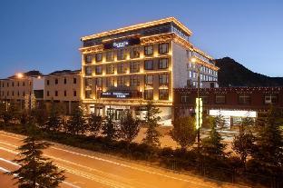 ramada by wyndham diqing