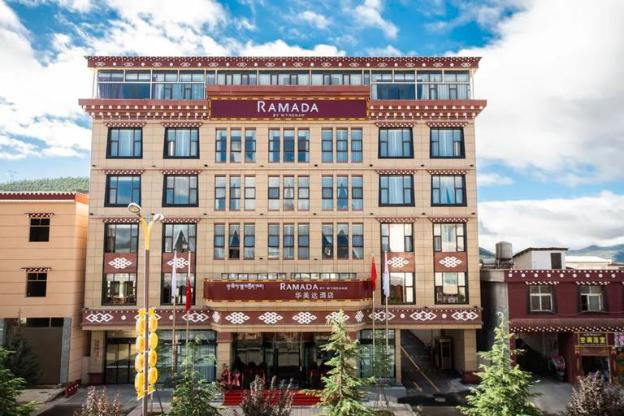 ramada by wyndham diqing