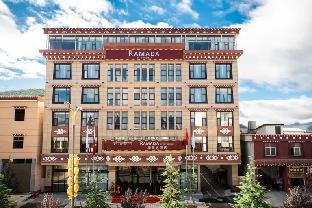 ramada by wyndham diqing