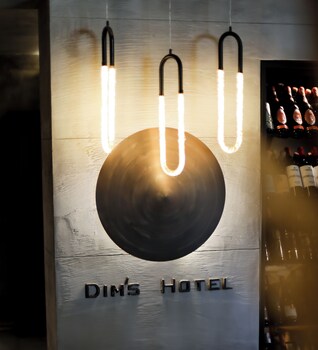 dims hotel and restaurant