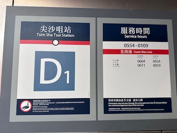 hk peaceful guesthouse