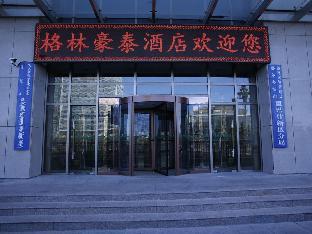 greentree inn ordos kangbashi district ulan mulun street branch