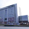 greentree inn ordos kangbashi district ulan mulun street branch