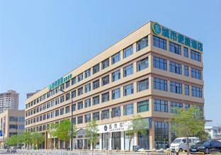 city comfort inn taizhou xinyue square