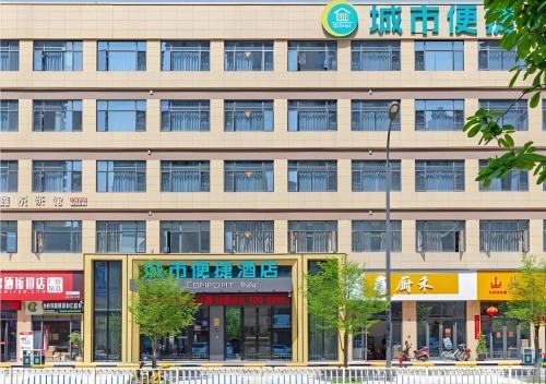 city comfort inn taizhou xinyue square