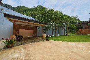 hansar khao yai