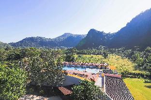 hansar khao yai