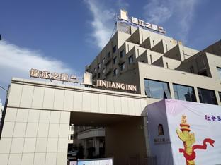 jinjiang inn select shangqiu bayi road