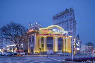 jinjiang inn select shangqiu bayi road