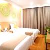 greentree inn xingtai julu county fengqing road business hotel