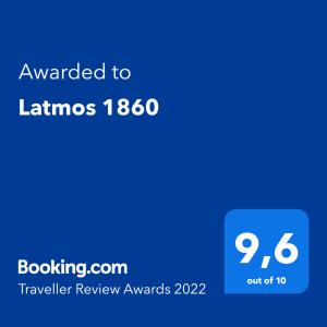 patmos