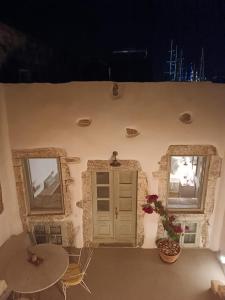 patmos