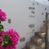 patmos