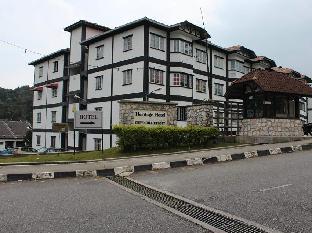 davids hotel apartment greenhill resort