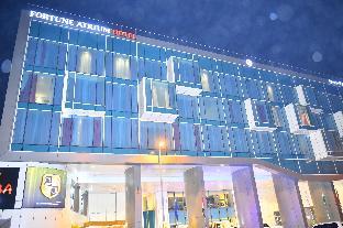 fortune atrium hotel