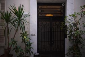 shila athens