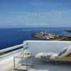 mykonos residence villas and suites
