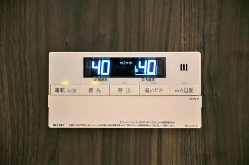 fukuoka
